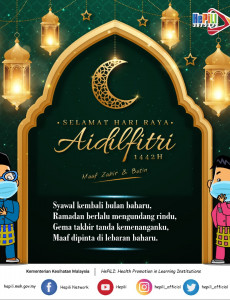 Selamat Hari Raya Aidilfitri 1442H